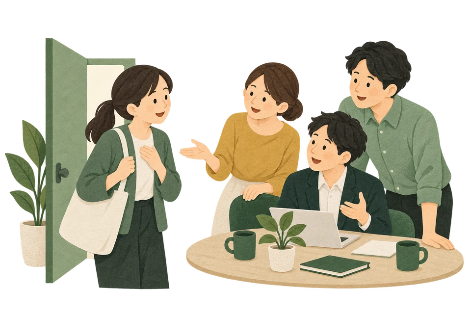 新しい出会いと、対話を重ねる居場所のイメージ