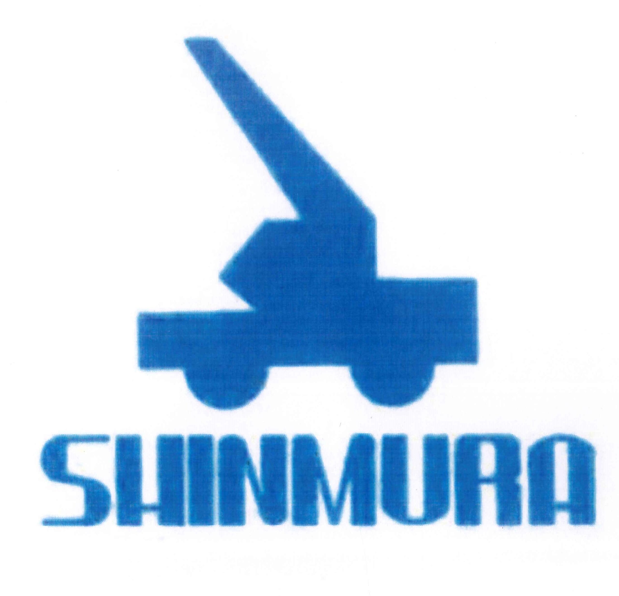 株式会社新村組